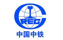 中国中铁工程装备集团隧道设备制造有限公司